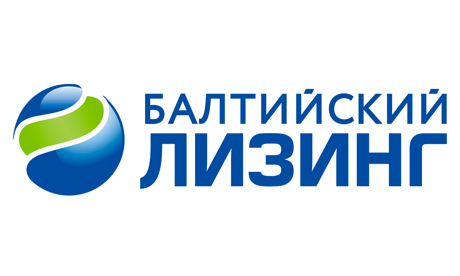 Балтийский лизинг